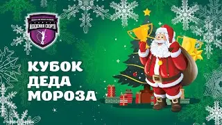 05.12.23 