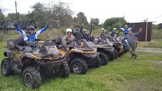 Утопили Stels Guepard 850