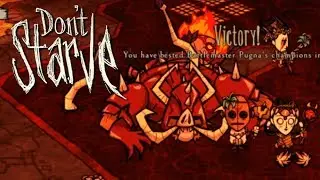 Don't Starve Together: The Forge - Beating the Grand Forge Boarrior