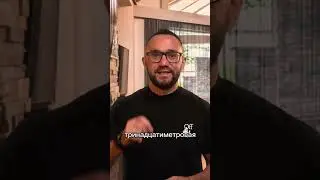 Архитектор Либон 