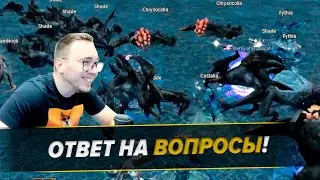 BoHpts о Слаере, Интерлюдах х50  /  Полные повторы в TG: 