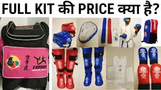 KARATE FULL KIT KAISE KHARIDEN | HOW TO BUY FULL KARATE KIT | FULL KARATE KIT AVAILABLE | #karatekit