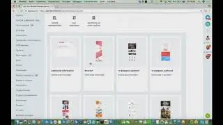 Организация email-рассылок через интеграцию UniSender и Битрикс24