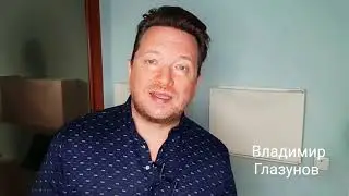 Когда любовь сменилась словом секс...