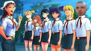 [СТРИМ] Бесконечное лето (Мод: Лето с Величайшим) №2