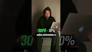 Как БЫСТРО сжечь ЖИР🔥🗡️⚔️
