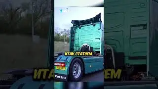 ДИЗЕЛЬНАЯ ФУРА ПРОТИВ ЭЛЕКТРИЧЕСКОЙ🔋😎