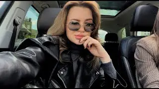 съездила на недельку домой | ВЛОГ