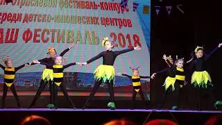 Студия 
