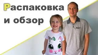 ШТОРЫ, ДЕТСКОЕ ПОСТЕЛЬНОЕ БЕЛЬЕ, ОДЕЖДА ивтекс37