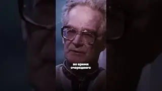 История открытия Бутейко 🫁
