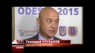 Станіслав Батрин представив проект 