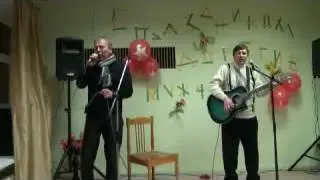 26 февраля 2011года 