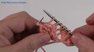🌿 РОШКОШНАЯ ИДЕЯ ВЯЗАНИЕ УЗОРА СПИЦАМИ🌿АЖУРНЫЙ УЗОР
