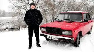 Новогоднее обращение брички