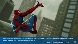 Человек Паук - Все Костюмы / Spider-Man PS4 - All Suits (Showcase) + DLC / PS4