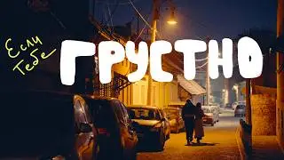 5 способов почувствовать счастье