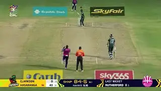 Obed McCoy MAGIC With the Ball! | CPL 2024