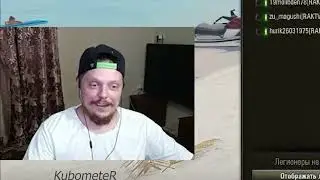 RAKTV нарізка Foma Odessa 1000 срідуха на всьому житті