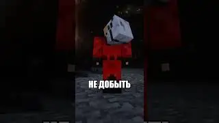 КАК ИГРАТЬ НА ЭТОМ СИДЕ МАЙНКРАФТ 1.20? 