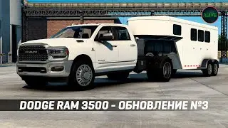 DODGE RAM 3500 3.0 (jon-ruda) - ОБЗОР МОДА ДЛЯ #ATS / #ETS2 1.48