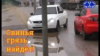 Вектор Движения №296 ч.2 ⚠ Злые-Быстрые-По Встречке ⚠ 👀
