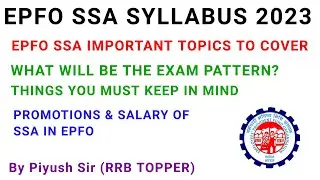 epfo ssa syllabus 2023/epfo ssa syllabus 2023 pdf/epfo ssa preparation 2023/strategy/job profile/gk