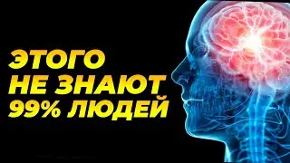 ВЫ БОЛЬШЕ НИКОГДА НЕ РАЗОЗЛИТЕСЬ!