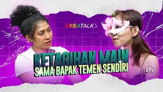 KETAGIHAN MA1N SAMA BAPAK TEMEN SENDIRI???
