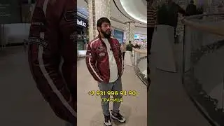 МО ДАР АЛМАТЫ