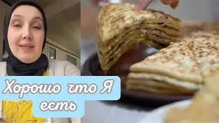 СЕГОДНЯ МОИ😍 ЛЮБИМЫЕ ПОДПИСЧИЦЫ НАВЕСТИЛИ МЕНЯ НА РАБОТЕ 🥰