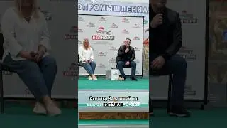 🔥🔥🔥Аскольд Запашный с братом будут рекламными лицами Жабинковского комбикормового завода