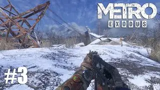 ИЩЕМ АНЮТКУ I Metro Exodus #3