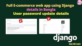 Django Full E-commerce website in Bangla | user password change form  | part 49