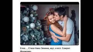 Соавторам Ожившей Поэзии от А до Я, Концерт 036, Чтение, муз. и исп. 