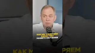 Бизнес Бустер — акселератор для предпринимателей. Business Booster