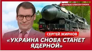 Пригожин пойдет на Москву? Интервью