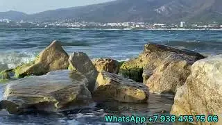 ￼￼ГЕЛЕНДЖИК 2023. ОСЕНЬ В ГЕЛЕНДЖИКЕ. НАЧАЛО БАРХАТНОГО СЕЗОНА