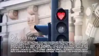 АdvertisingРеклама Datsun 2016