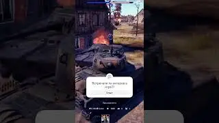 Актеры без Оскара в #warthunder #вартандер