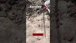 Копаем котлован вручную в Королеве