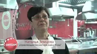 Круглый стол кондитеров. Финал 