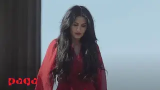 Damla - Cahil