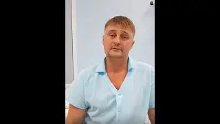 Отзыв пациента о лечении у доктора Третьякова Василия Борисовича