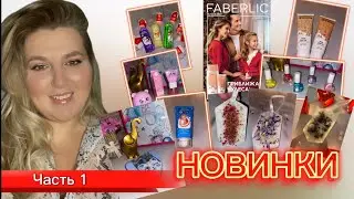 ОГРОМНОЕ КОЛИЧЕСТВО ШИКАРНЫХ НОВИНОК К ПРАЗДНИКУ 🎄 СЕРИЯ PRETTY KITTY 🐈 СЕРИЯ l LOVE ❤️ WINTER ❄️
