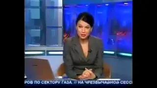 ✔ ЛЯПЫ В НОВОСТЯХ