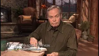 ЧТО ПРЕПЯТСТВУЕТ ПОЛУЧЕНИЮ ОТВЕТА НА ВАШУ МОЛИТВУ?
