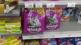 Цены на корм для животных и зоотовары в Москве. Карусель.