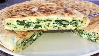 10 Минут и Обалденный  Пирог Со Шпинатом Готово! Пирог На Сковороде/ Турецкая Кухня.