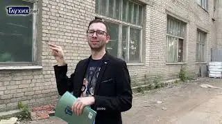 Как в Рязани предприниматель обманул глухих и ВОГ